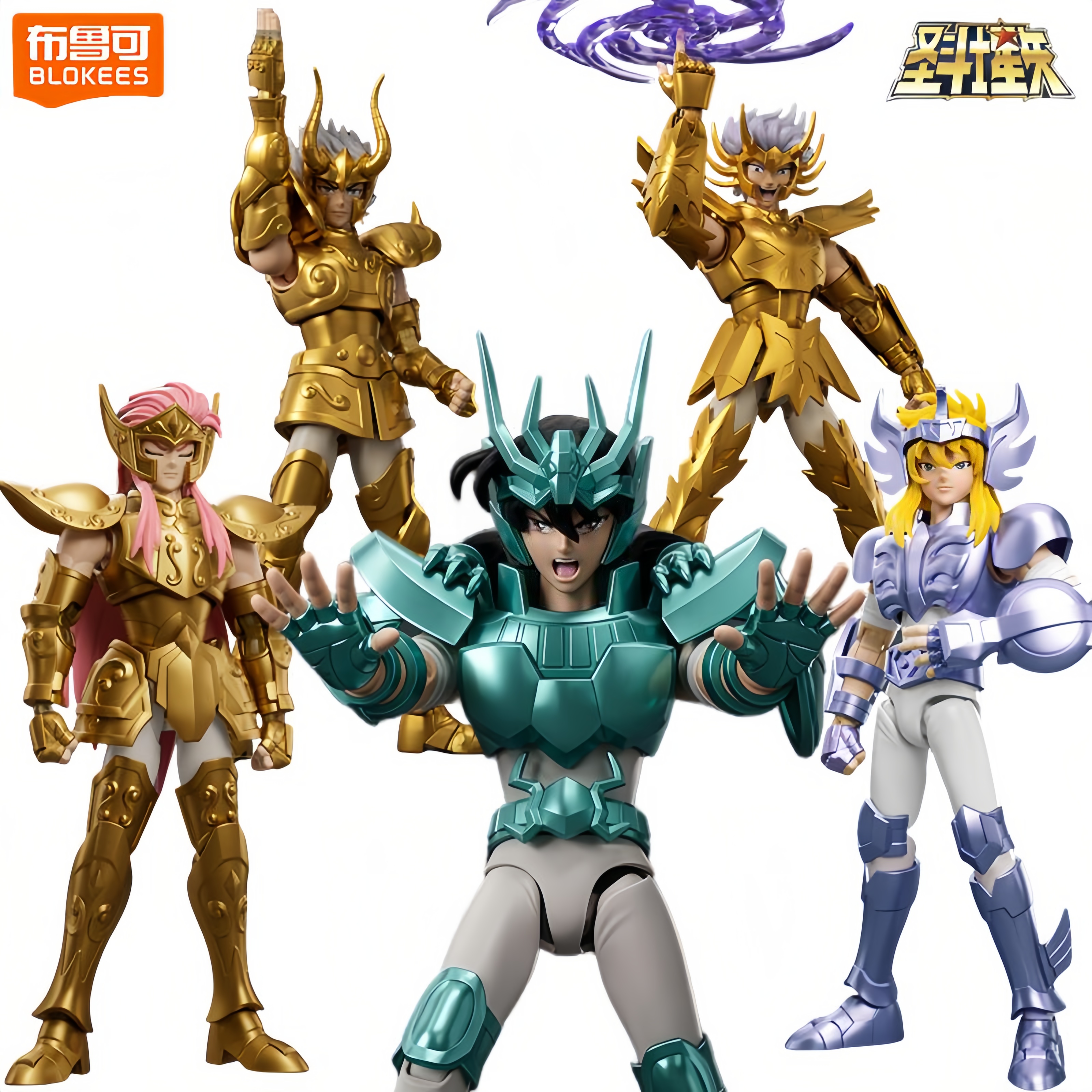 Blokees Saint Seiya Gold Saint – Model Kit Kiryu Bewertung und Preis