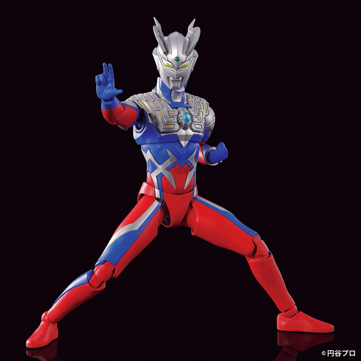 Original Bandai Ultraman Zero  – Model Kit Ultraman Zero Bewertung und Preis