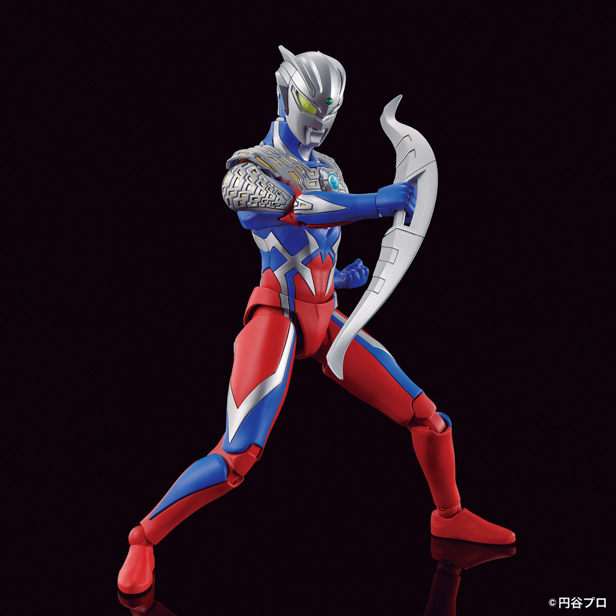 Original Bandai Ultraman Zero  – Model Kit Ultraman Zero Bewertung und Preis