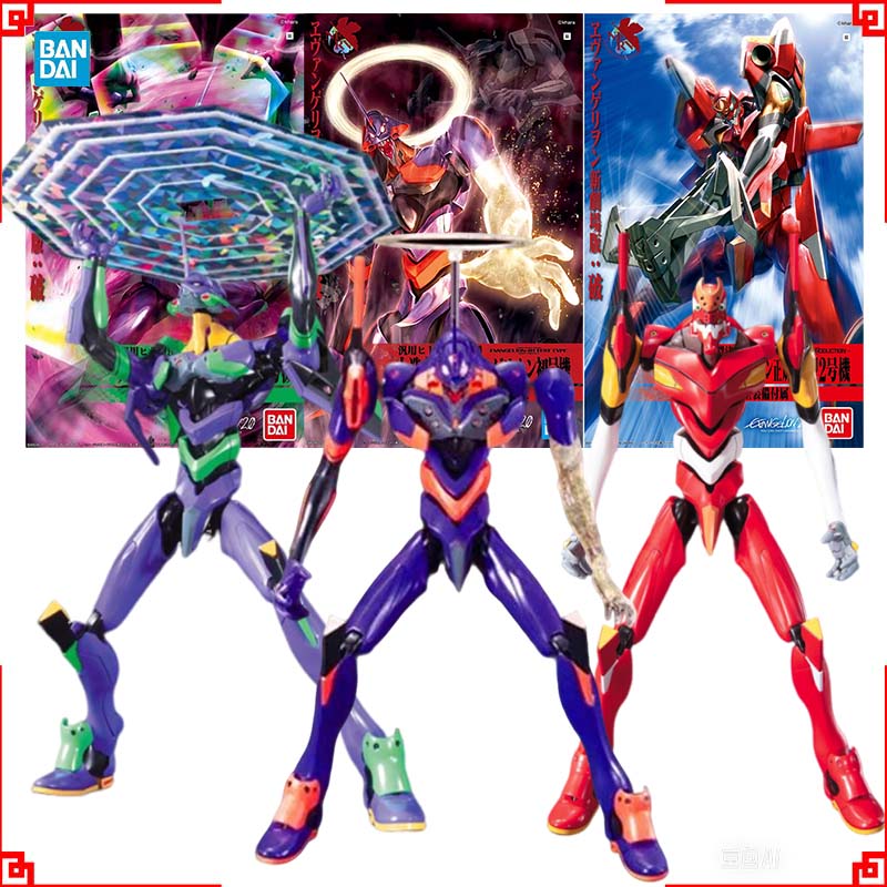 Bandai Evangelion Model Kit EV – Model Kit Eva 02 Bewertung und Preis