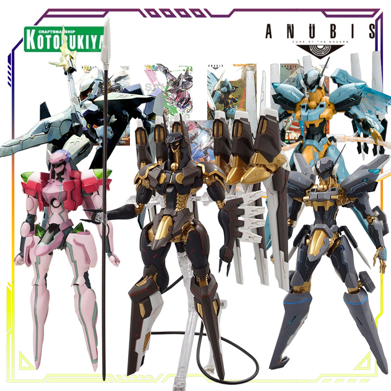 Spot Supply Kotobukiya Origina – Model Kit Zone Of The Enders Bewertung und Preis