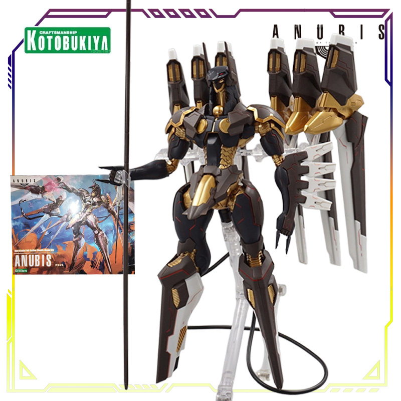 Spot Supply Kotobukiya Origina – Model Kit Zone Of The Enders Bewertung und Preis