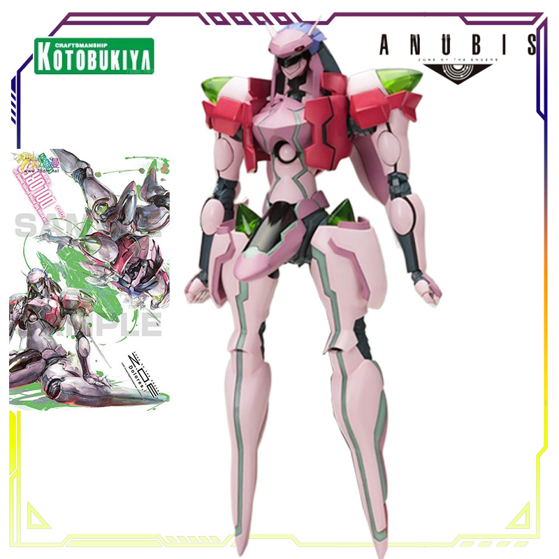 Spot Supply Kotobukiya Origina – Model Kit Zone Of The Enders Bewertung und Preis