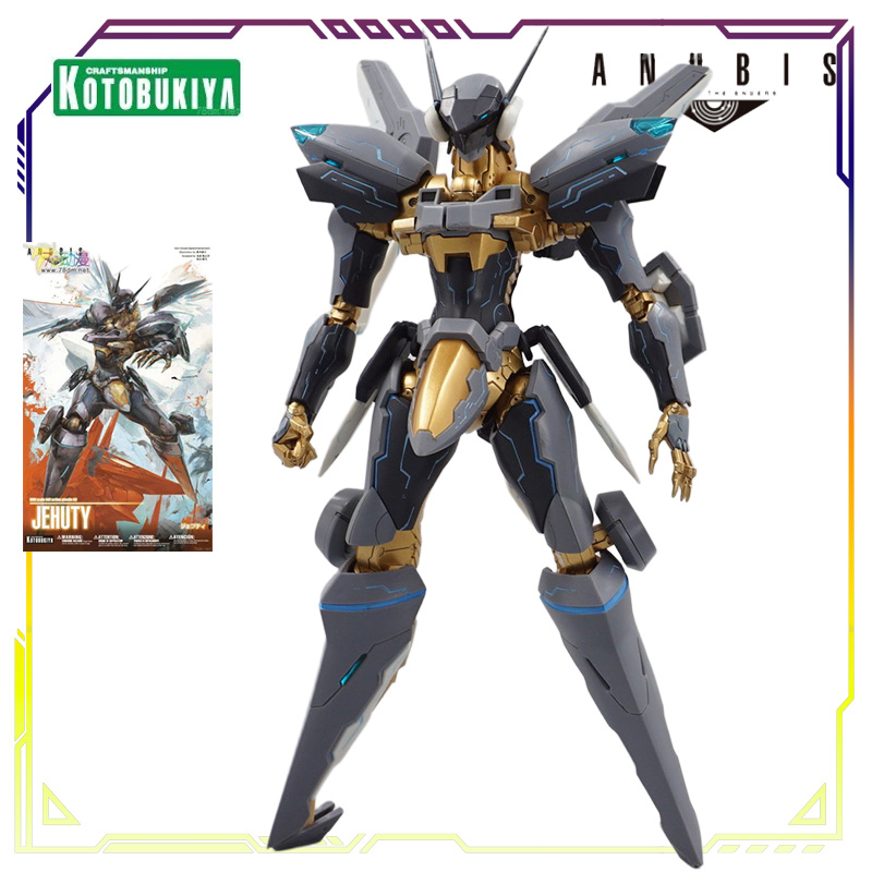 Spot Supply Kotobukiya Origina – Model Kit Zone Of The Enders Bewertung und Preis