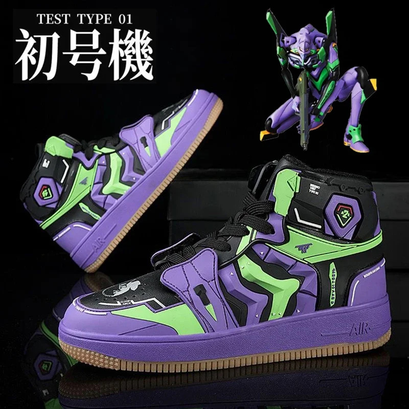 2025 New EVANGELION Basketball – Model Kit Eva 02 Bewertung und Preis
