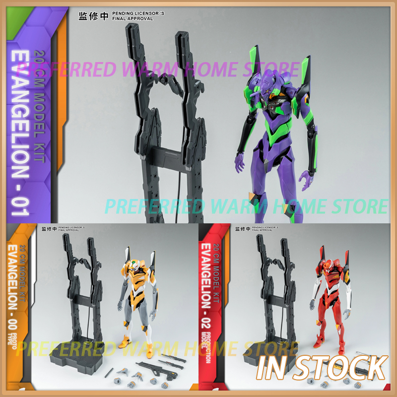 In Stock YOLOPARK AMK EVA EVAN – Model Kit Eva 02 Bewertung und Preis