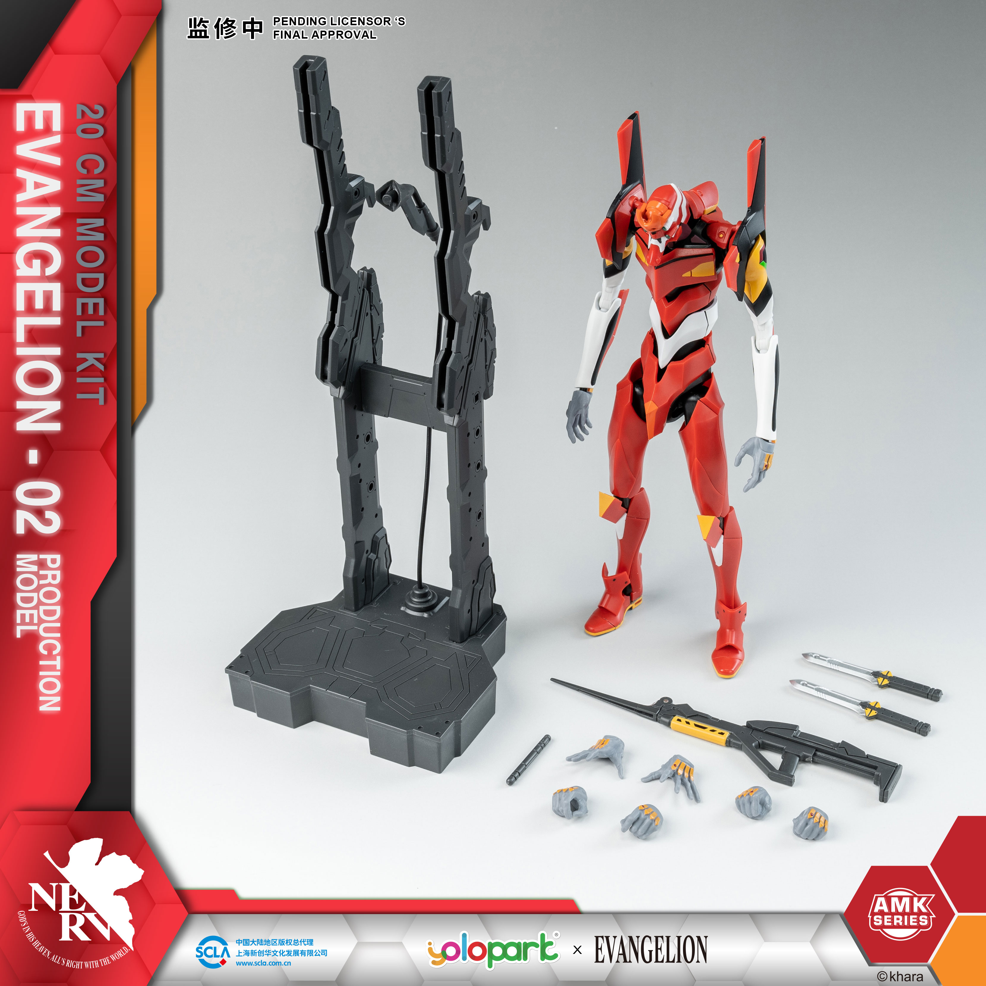 In Stock YOLOPARK AMK EVA EVAN – Model Kit Eva 02 Bewertung und Preis