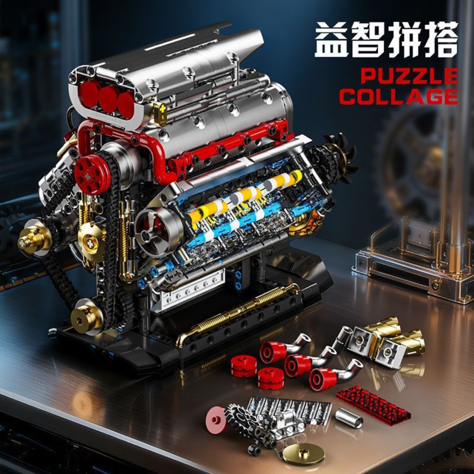 1167pcs Mechanical V8 Engine M – Model Kit V8 Bewertung und Preis
