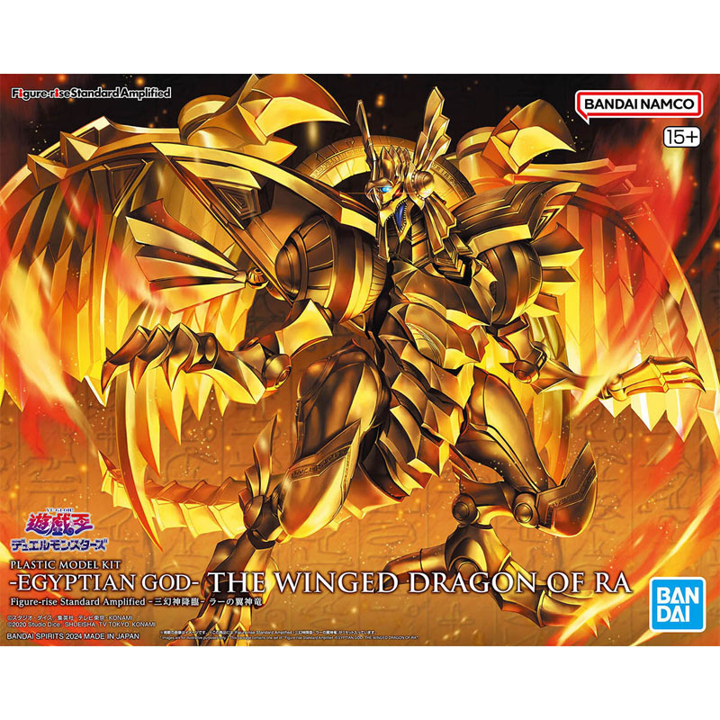 Bandai Original Genuine Figure – Model Kit Yugioh Ra Bewertung und Preis