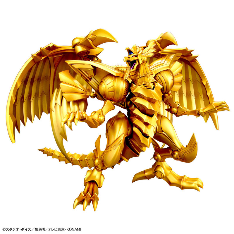 Bandai Original Genuine Figure – Model Kit Yugioh Ra Bewertung und Preis