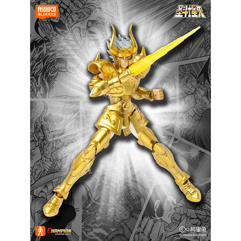 Genuine Saint Seiya Action Fig – Model Kit Kiryu Bewertung und Preis