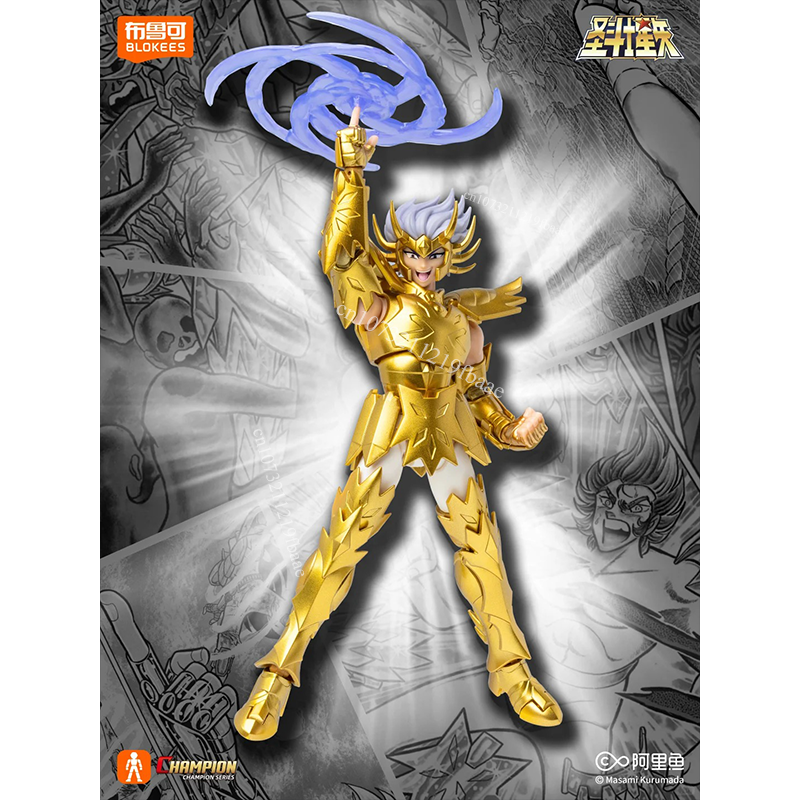 Genuine Saint Seiya Action Fig – Model Kit Kiryu Bewertung und Preis