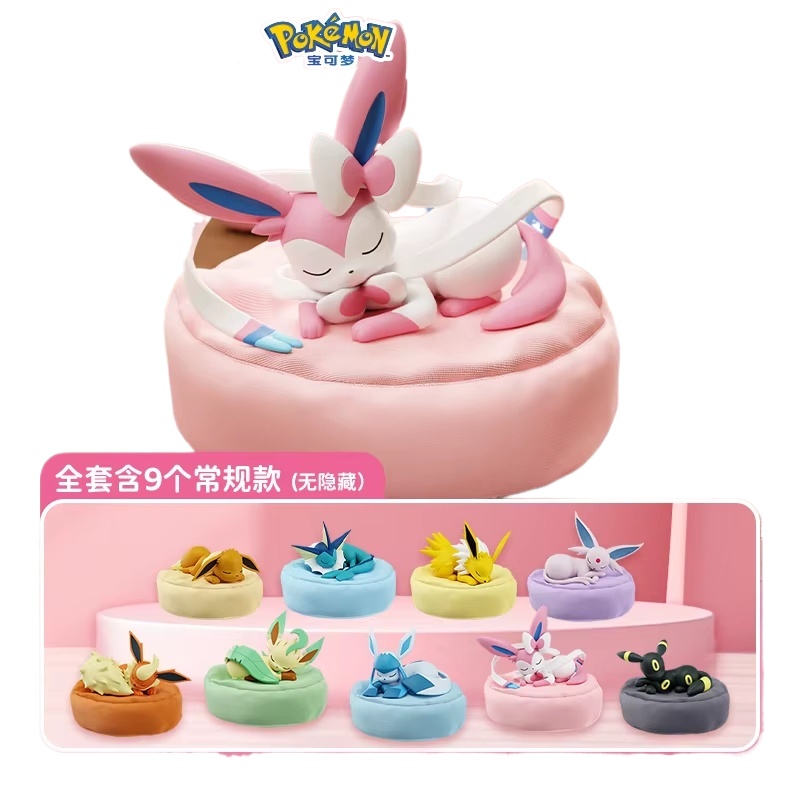 2026 Hot Anime Eevee Multi Sta – Model Kit Centaur Bewertung und Preis