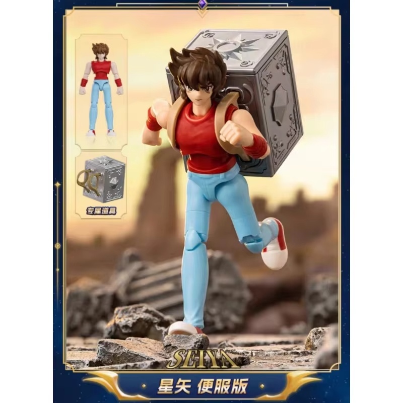 Saint Seiya Galaxy Version V2  – Model Kit Kiryu Bewertung und Preis