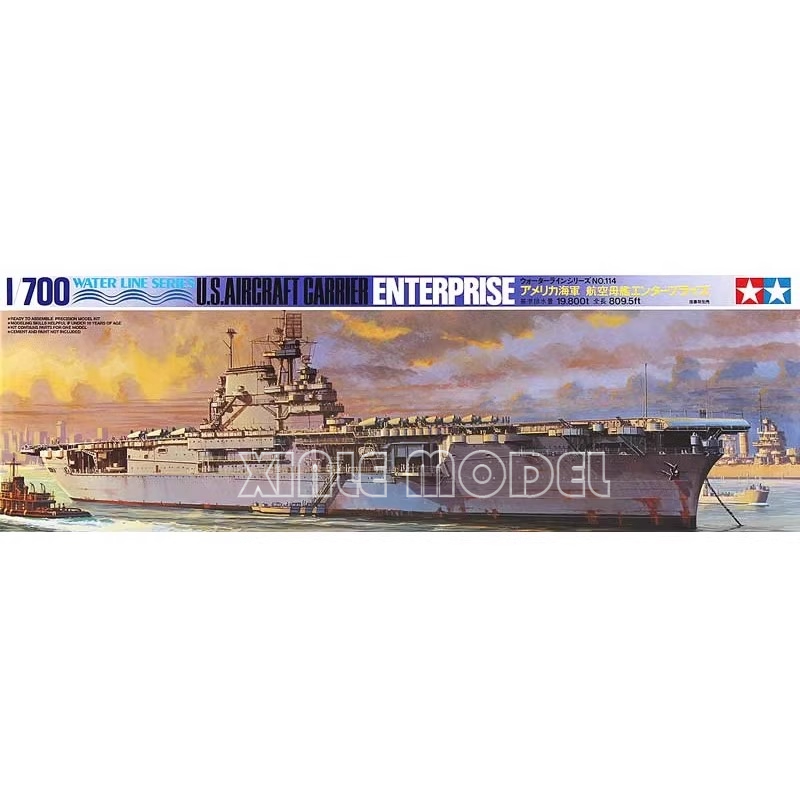 TAMIYA model 1/700 Ship Assemb – Model Kit Uss Enterprise Bewertung und Preis