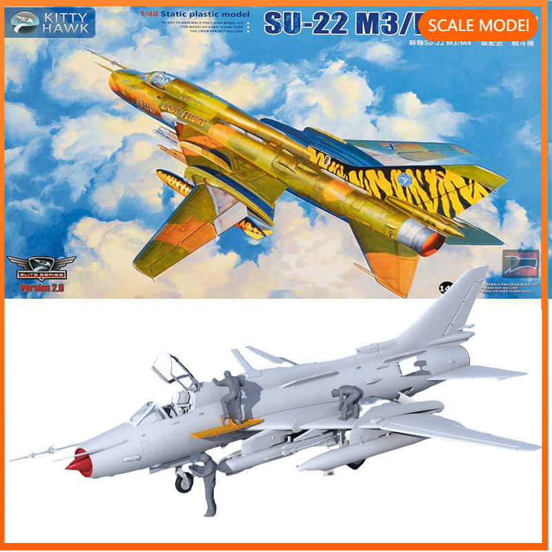 Kitty Hawk  1/48 KH80146 Sukho – Model Kit Centaur Bewertung und Preis