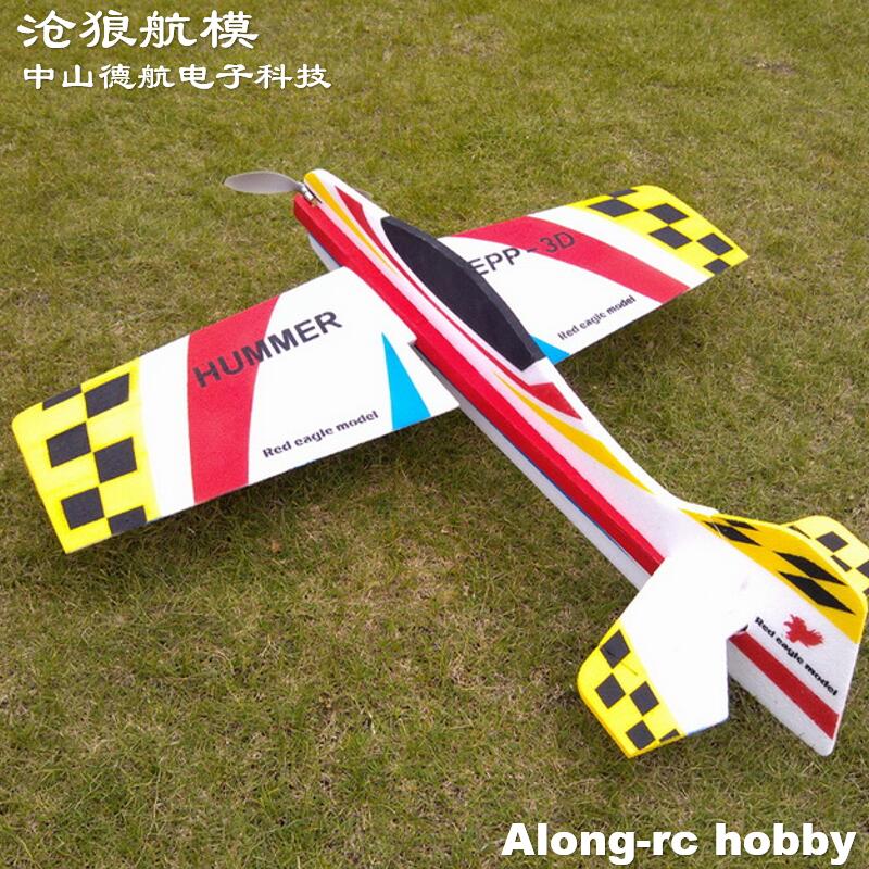 Along Rc Hobby Hummer Remote C – Model Kit Frame Bewertung und Preis