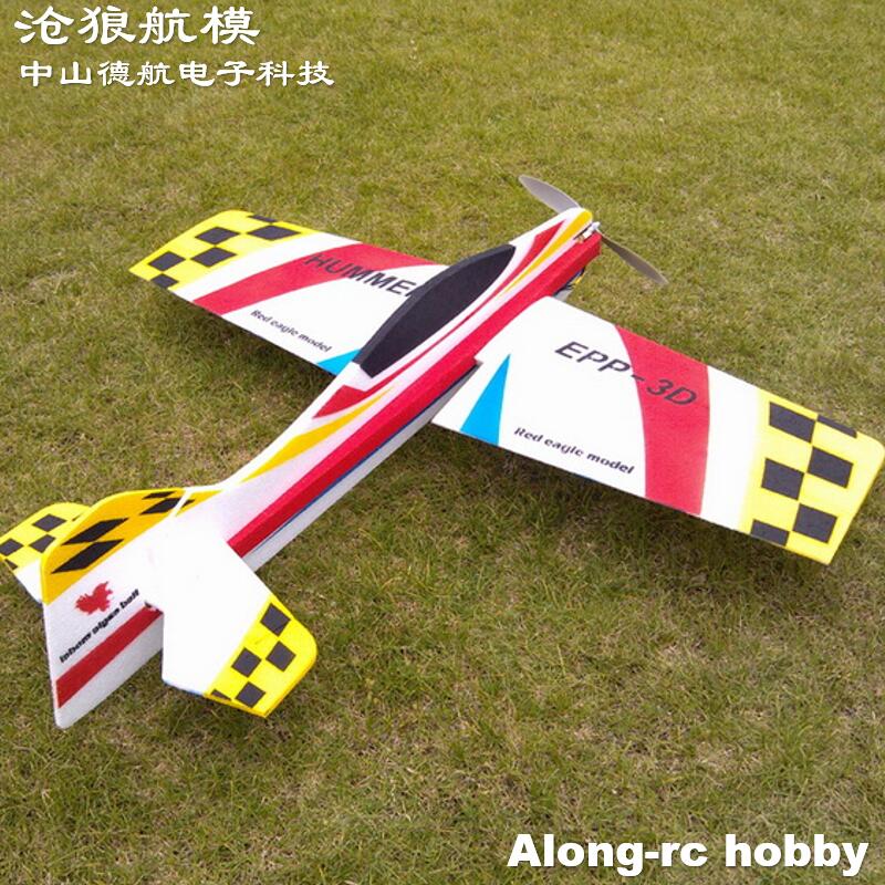 Along Rc Hobby Hummer Remote C – Model Kit Frame Bewertung und Preis