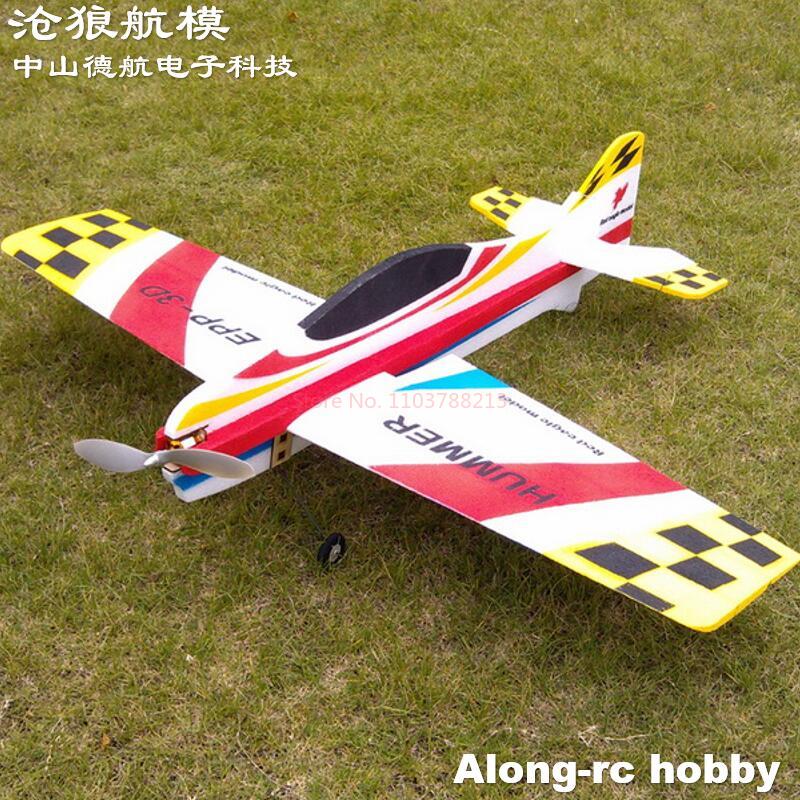Along Rc Hobby Hummer Remote C – Model Kit Frame Bewertung und Preis