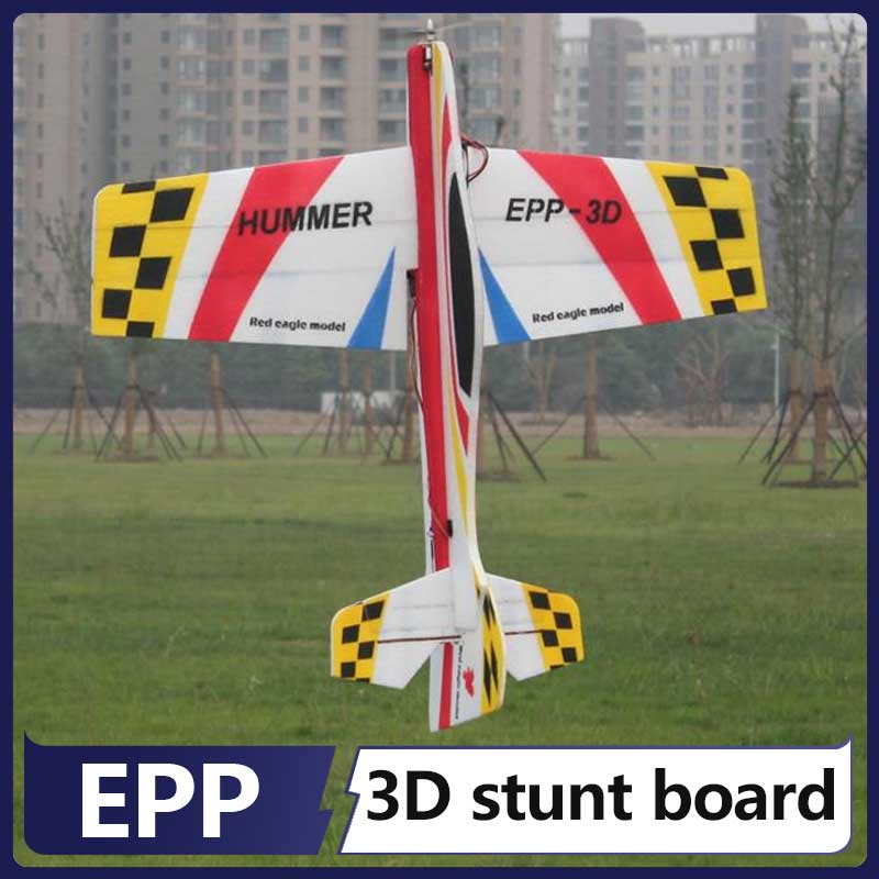 Along Rc Hobby Hummer Remote C – Model Kit Frame Bewertung und Preis