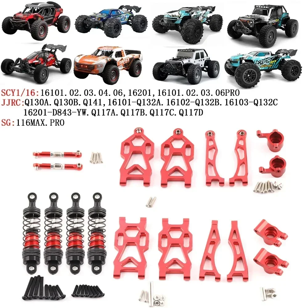 For 1/16 SCY SG116 MAX SG116 P – Model Kit Frame Bewertung und Preis