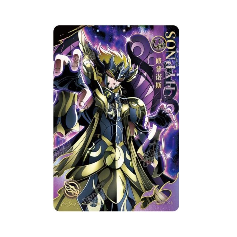 Kayou Saint Seiya Series 3 PR/ – Model Kit Kiryu Bewertung und Preis