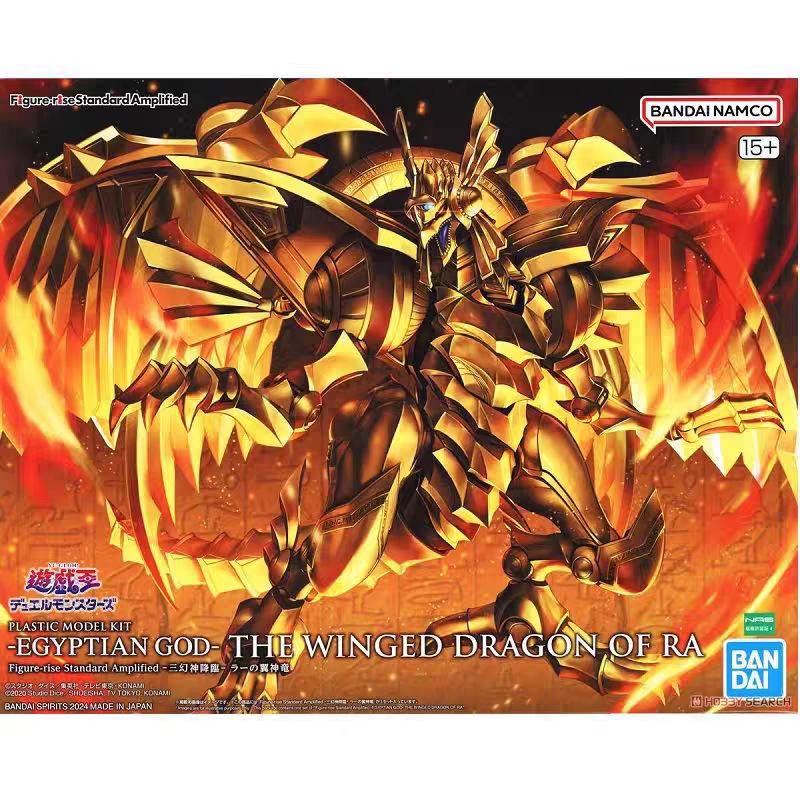 Original Bandai Genuine Figure – Model Kit Yugioh Ra Bewertung und Preis