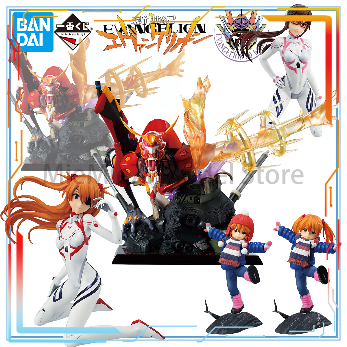 Bandai Ichiban Kuji Shin Evang – Model Kit Eva 02 Bewertung und Preis