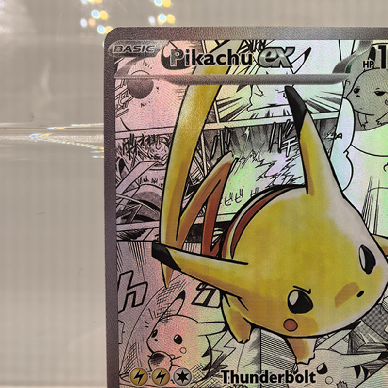 Diy Pokemon Series 001/001 Pik – Model Kit Anime Bewertung und Preis