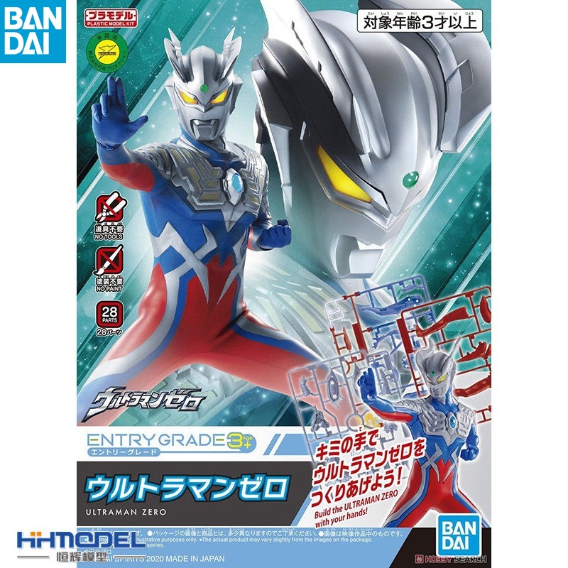 Bandai Ultraman Anime Figures  – Model Kit Ultraman Zero Bewertung und Preis