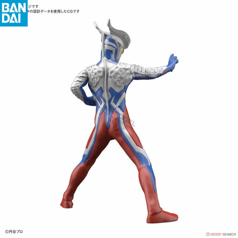 Bandai Ultraman Anime Figures  – Model Kit Ultraman Zero Bewertung und Preis