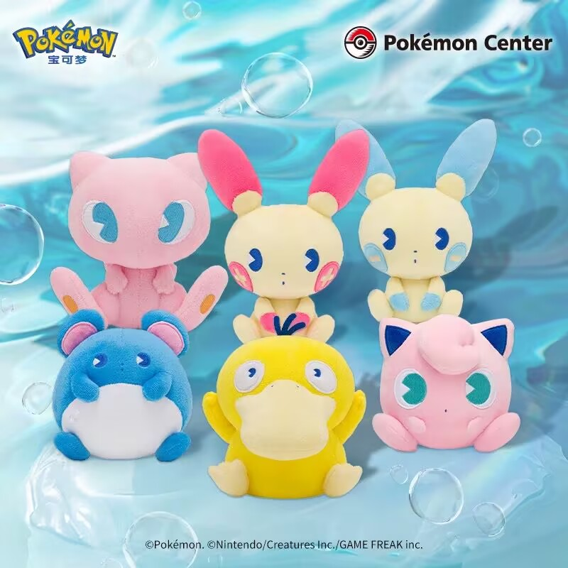 Pokémon Center Official Genuin – Model Kit Anime Bewertung und Preis
