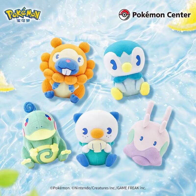 Pokémon Center Official Genuin – Model Kit Anime Bewertung und Preis
