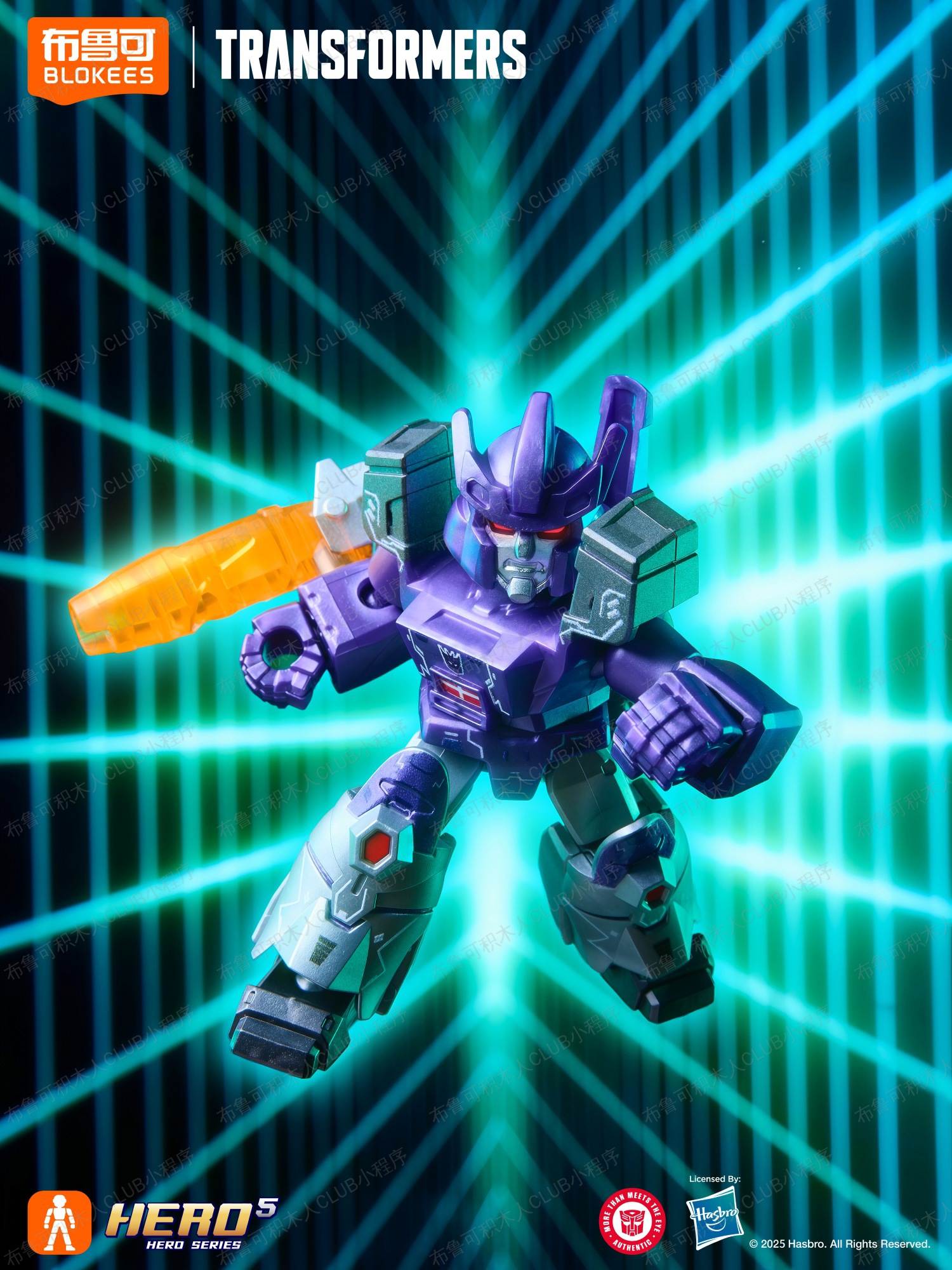 New Listed Blokees Transformer – Model Kit Transformers Bewertung und Preis