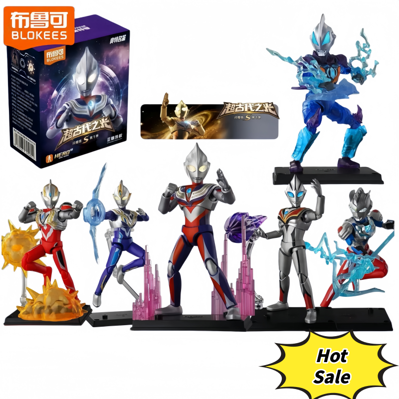 Hot BLOKEES Ultraman Shining V – Model Kit Transformers Bewertung und Preis