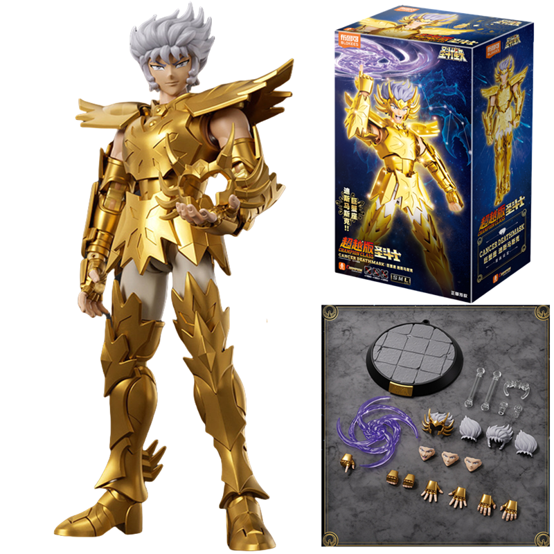 Blokees Gold Saint Seiya Death – Model Kit Kiryu Bewertung und Preis